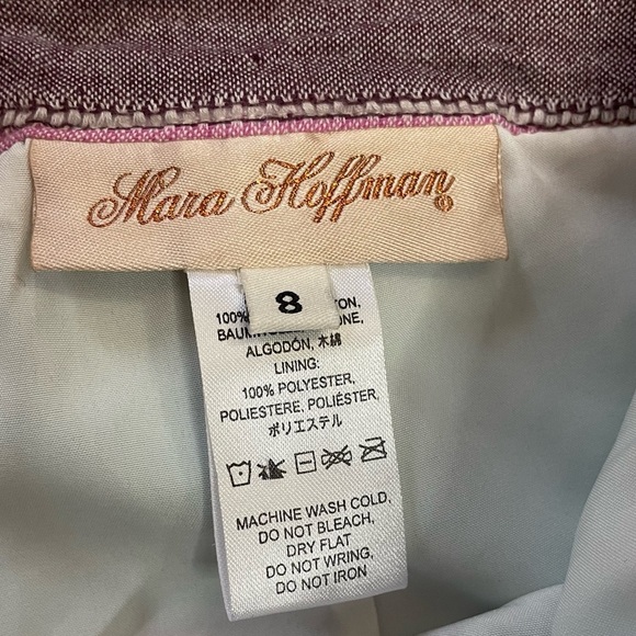 Mara Hoffman 2015 Collection Multi Color High Rise Striped Wide Leg Pant Size 8 - Picture 9 of 10